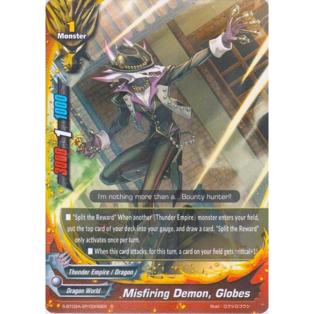 Image for Misfiring Demon, Globes (S-BT02A-SP/0006EN) (S-BT02A) - Future Card BuddyFight