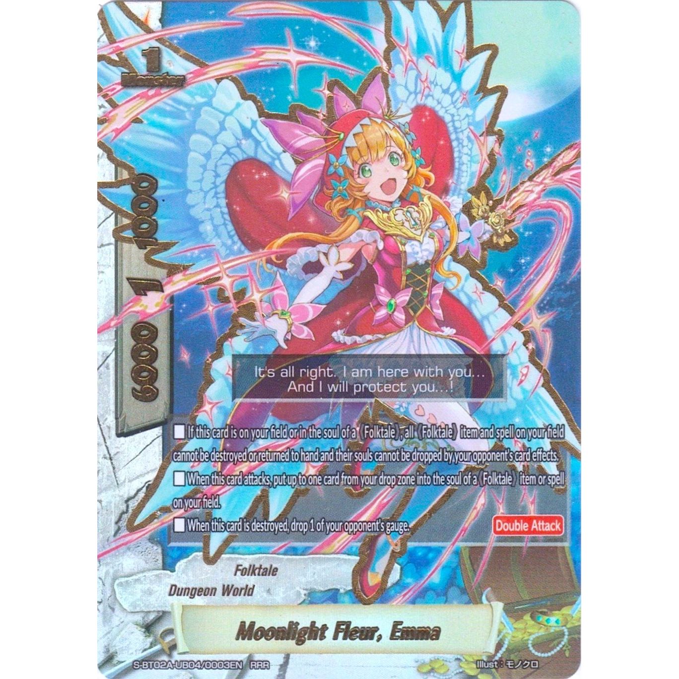 Image for Moonlight Fleur, Emma (S-BT02A-UB04/0003EN) (S-BT02A) - Future Card BuddyFight