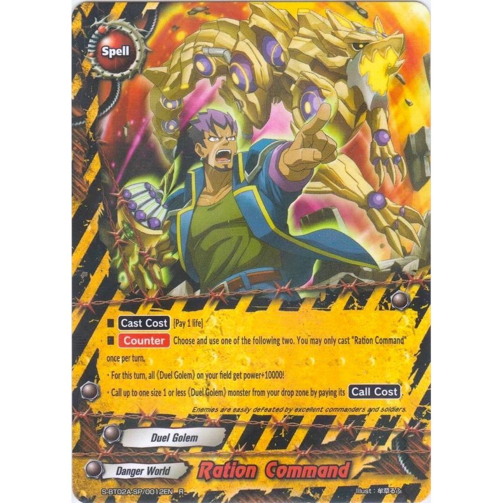 Image for Ration Command (S-BT02A-SP/0012EN) (S-BT02A) - Future Card BuddyFight