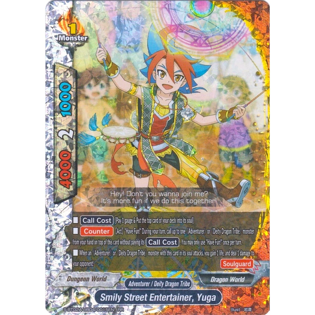 Image for Smily Street Entertainer, Yuga (S-BT02A-UB04/0015EN) (S-BT02A) - Future Card BuddyFight