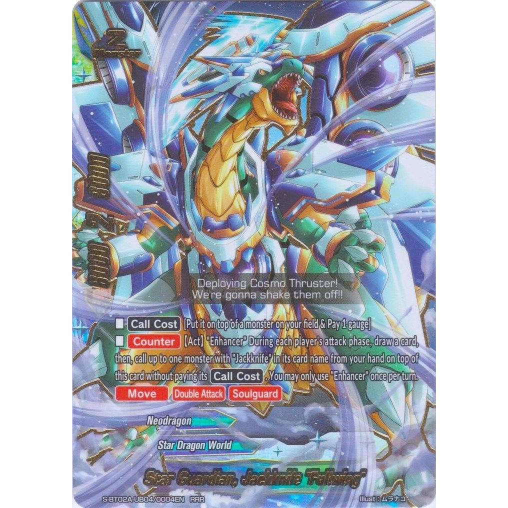 Image for Star Guardian, Jackknife "Fullwing" (S-BT02A-UB04/0004EN) (S-BT02A) - Future Card BuddyFight