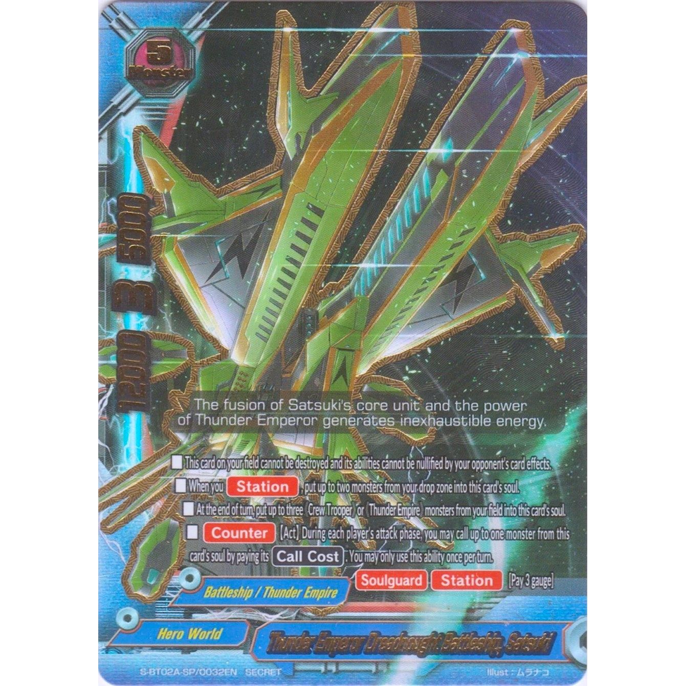 Image for Thunder Emperor Dreadnought Battleship, Satsuki (S-BT02A-SP/0032EN) (S-BT02A) - Future Card BuddyFight