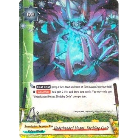 Image for Underhanded Means, Shedding Cycle (S-BT02A-SP/0015EN) (S-BT02A) - Future Card BuddyFight