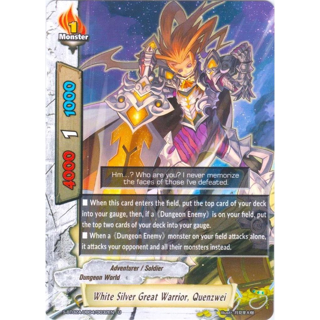 Image for White Silver Great Warrior, Quenzwei (S-BT02A-UB04/0032EN) (S-BT02A) - Future Card BuddyFight