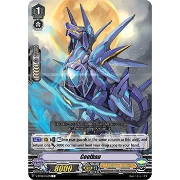 Image for Coolbau (V-BT06/045EN) (V-BT06) - Cardfight Vanguard