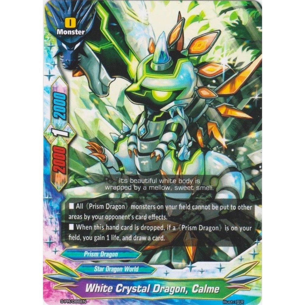 Image for White Crystal Dragon, Calme (S-PR/086EN) (S-PR) - Future Card BuddyFight