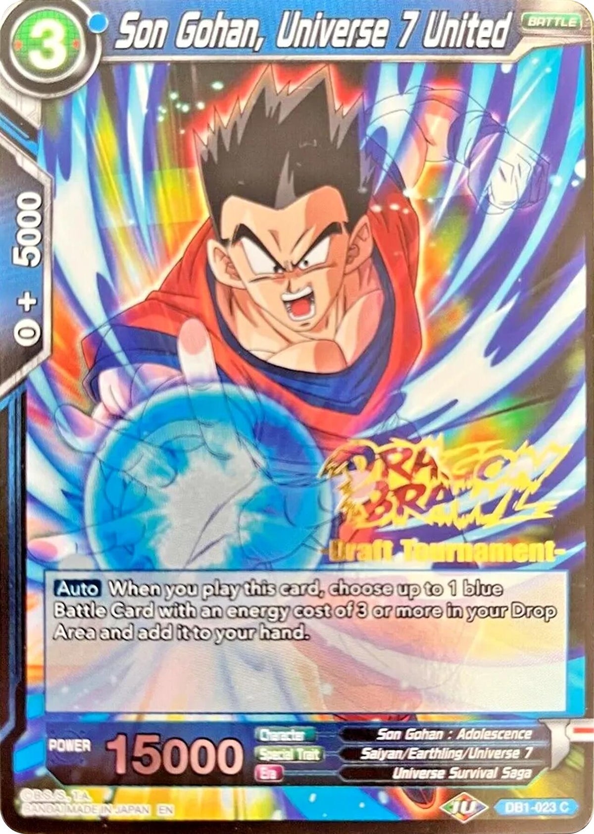 Image for Son Gohan, Universe 7 United (Dragon Brawl Draft Tournament Gold Stamped) (DB1-023) (PR) - Dragon Ball Super: Masters