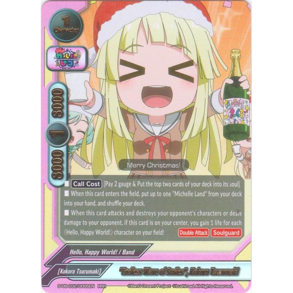 Image for "Endless Wave of Smiles", Kokoro Tsurumaki (S-UB-C02/0005EN) (S-UB-C02) - Future Card BuddyFight