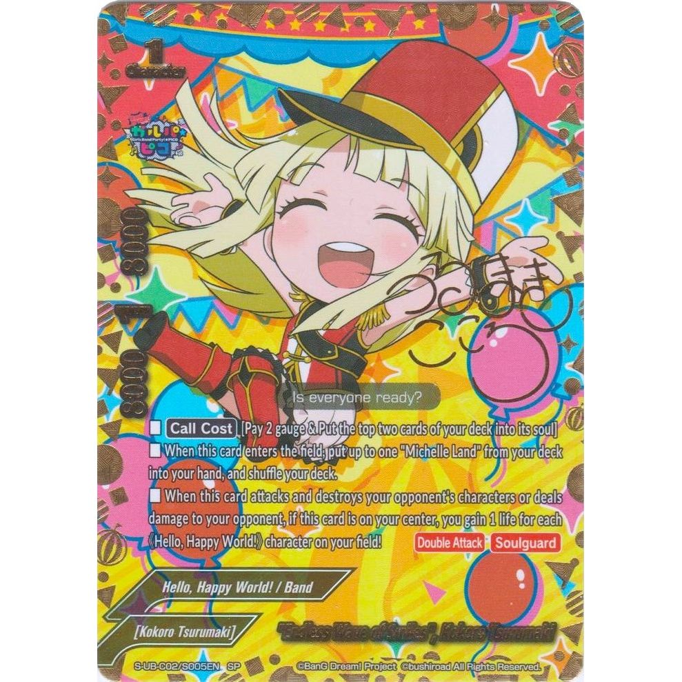 Image for "Endless Wave of Smiles", Kokoro Tsurumaki (SP) (S-UB-C02/S005EN) (S-UB-C02) - Future Card BuddyFight