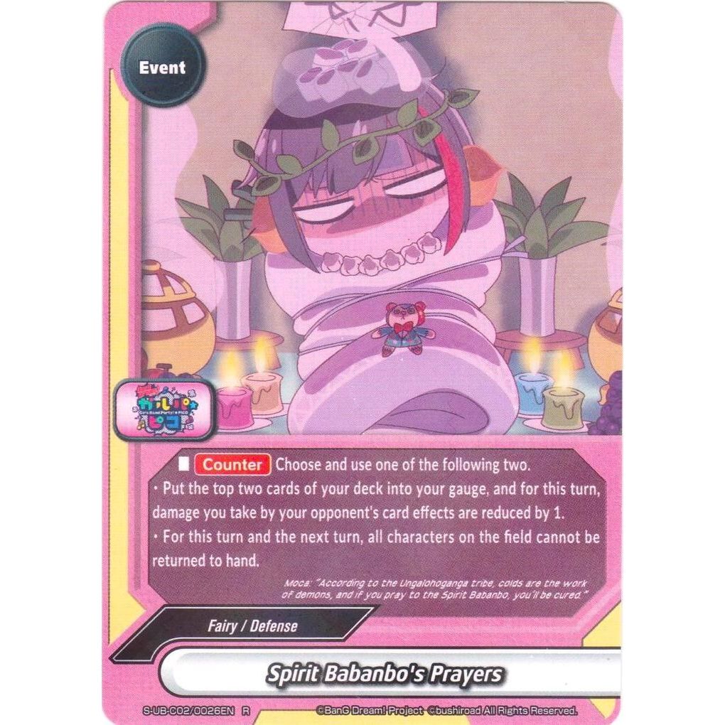 Image for Spirit Babanbo's Prayers (S-UB-C02/0026EN) (S-UB-C02) - Future Card BuddyFight