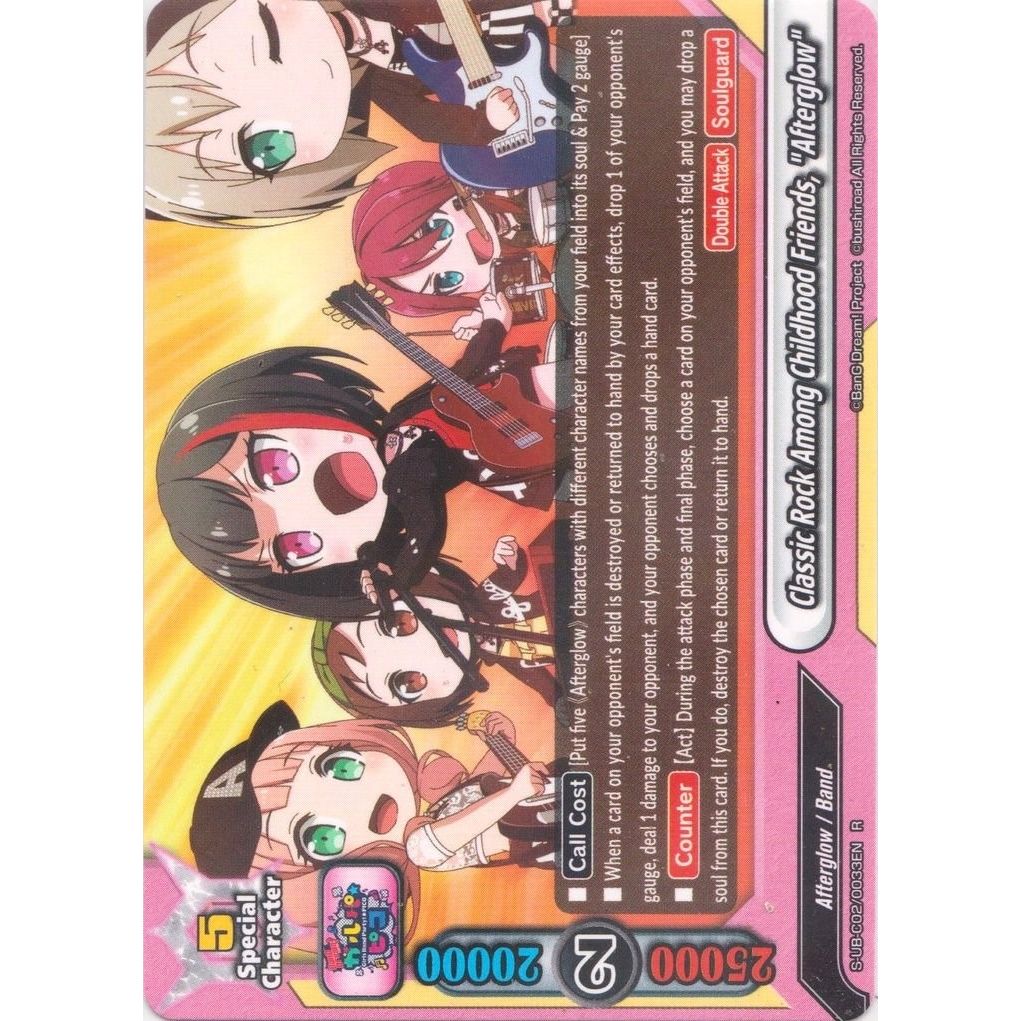 Image for Classic Rock Among Childhood Friends, "Afterglow" (S-UB-C02/0033EN) (S-UB-C02) - Future Card BuddyFight