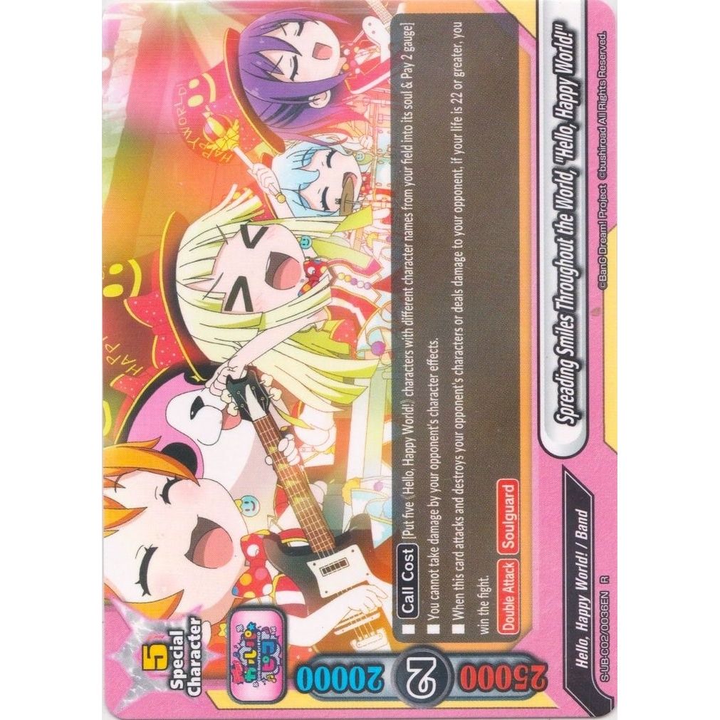 Image for Spreading Smiles Throughout the World, "Hello, Happy World!" (S-UB-C02/0036EN) (S-UB-C02) - Future Card BuddyFight