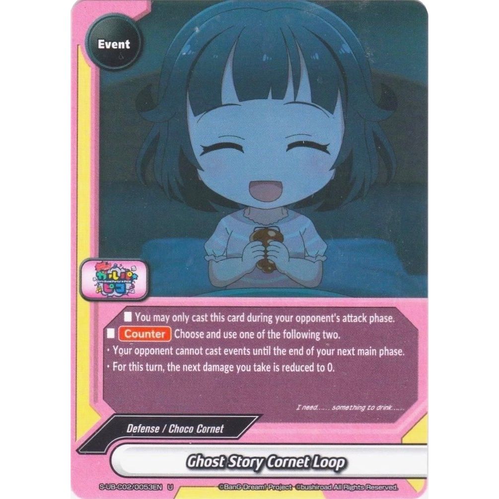 Image for Ghost Story Cornet Loop (S-UB-C02/0053EN) (S-UB-C02) - Future Card BuddyFight