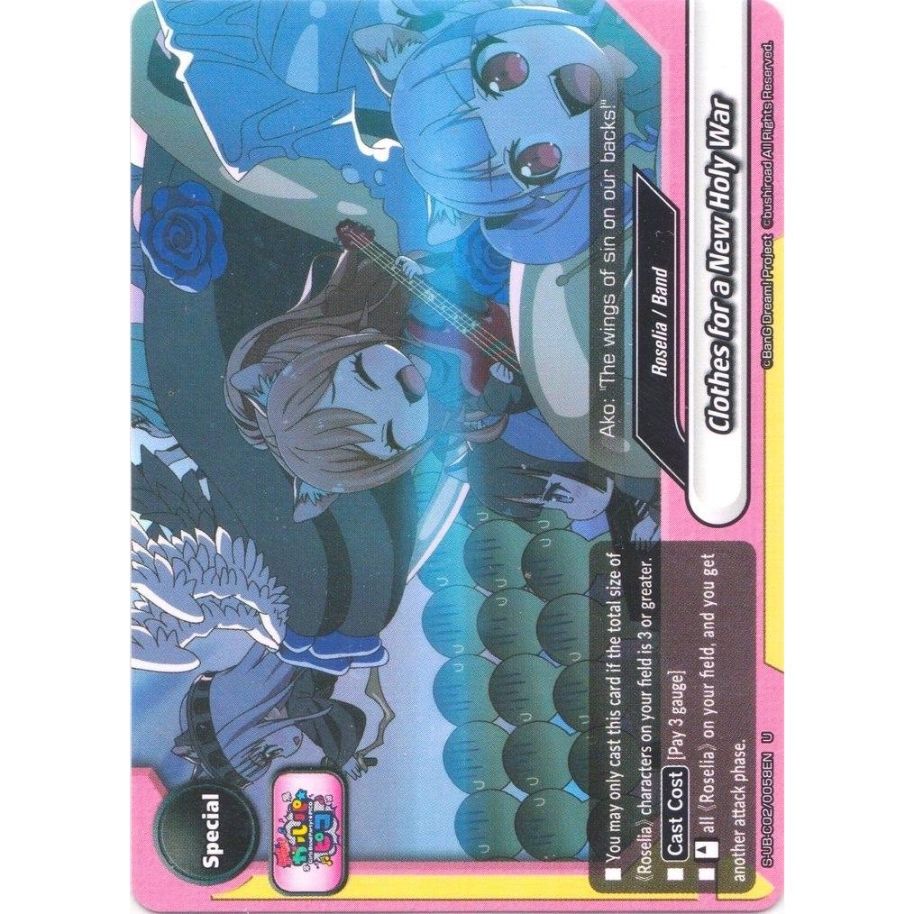 Image for Clothes for a New Holy War (S-UB-C02/0058EN) (S-UB-C02) - Future Card BuddyFight