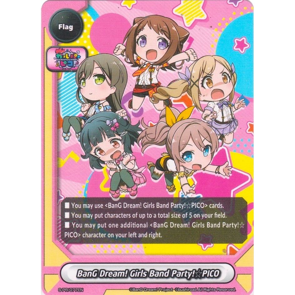 Image for BanG Dream! Girls Band Party! PICO (Poppin'Party) (S-PR/077EN) (S-PR) - Future Card BuddyFight