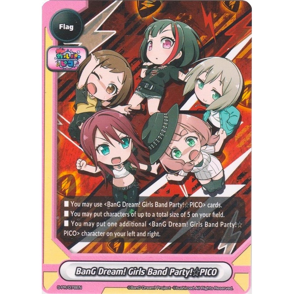 Image for BanG Dream! Girls Band Party! PICO (Afterglow) (S-PR/078EN) (S-PR) - Future Card BuddyFight