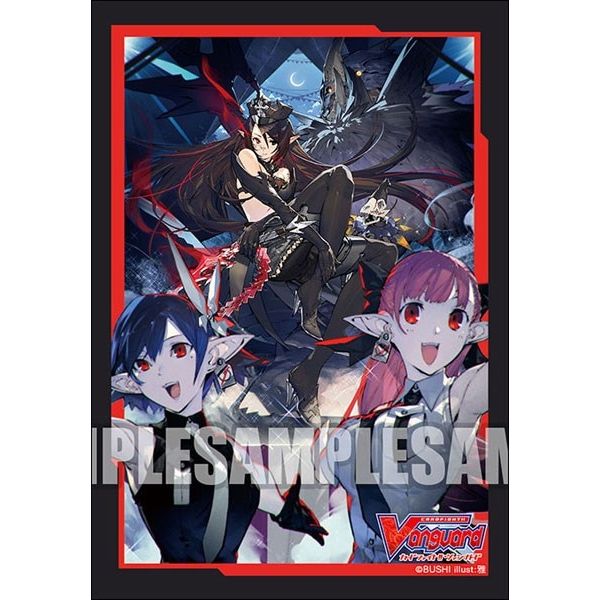 Image for Bushiroad Sleeve Collection Mini Vol.413: Cardfight!! Vanguard - Silver Thorn Dragon Tamer, Luquier (70-Pack) - Card Sleeves