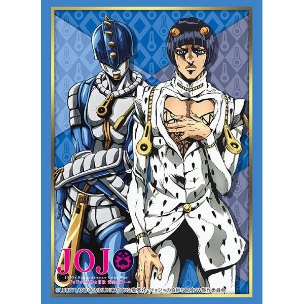 Image for Bushiroad Sleeve Collection HG Vol.2132: JoJo's Bizarre Adventure - Golden Wind - Bruno Bucciarati (60-Pack) - Card Sleeves