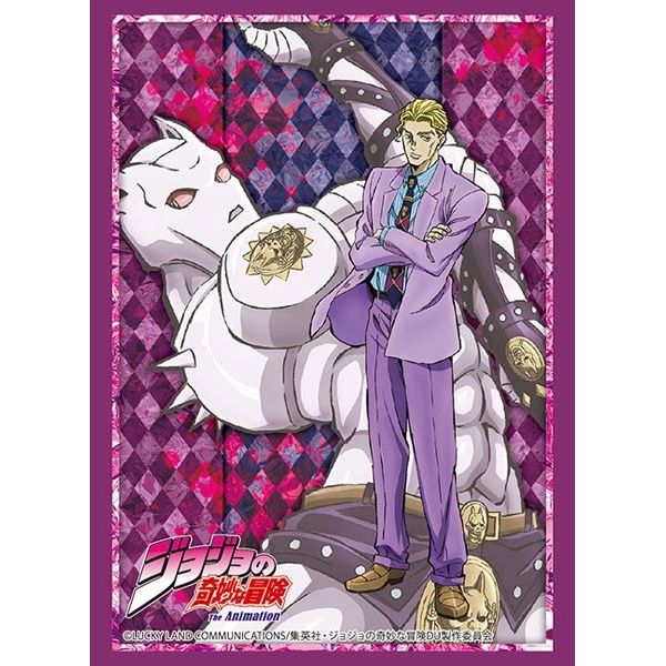 Image for Bushiroad Sleeve Collection HG Vol.2130: JoJo's Bizarre Adventure - Diamond Is Unbreakable - Yoshikage Kira (60-Pack) - Card Sleeves