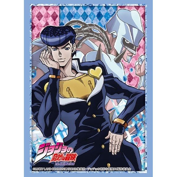 Image for Bushiroad Sleeve Collection HG Vol.2129: JoJo's Bizarre Adventure - Diamond Is Unbreakable - Josuke Higashikata (60-Pack) - Card Sleeves