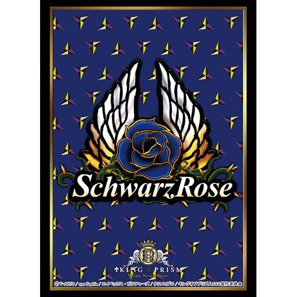 Image for Bushiroad Sleeve Collection HG Vol.2112: King of Prism: Shiny Seven Stars - Schwarz Rose (60-Pack) - Card Sleeves