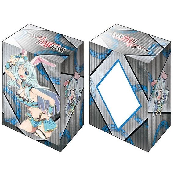 Image for Bushiroad Deck Holder Collection V2 Vol.802: Arifureta Shokugyou de Sekai Saikyou - Shea Haulia - Deck Boxes