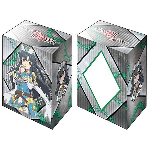 Image for Bushiroad Deck Holder Collection V2 Vol.804: Arifureta Shokugyou de Sekai Saikyou - Kaori Shirasaki - Deck Boxes