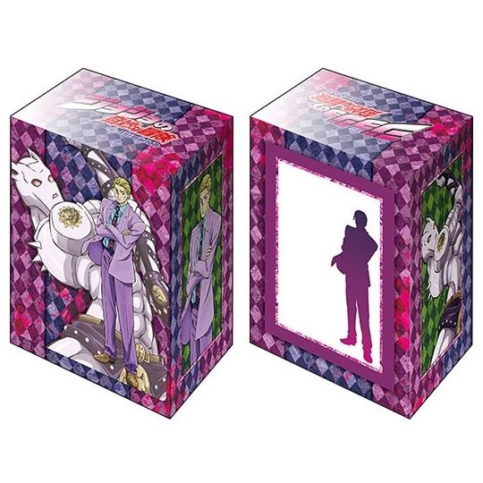 Image for Bushiroad Deck Holder Collection V2 Vol.809: JoJo's Bizarre Adventure: Diamond Is Unbreakable - Yoshikage Kira - Deck Boxes