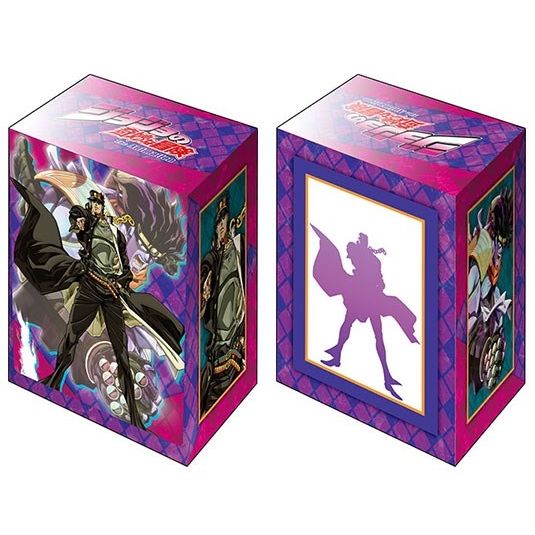 Image for Bushiroad Deck Holder Collection V2 Vol.806: JoJo's Bizarre Adventure: Stardust Crusaders - Jotaro Kujo - Deck Boxes