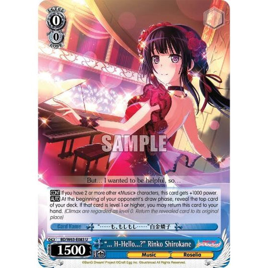 Image for "... H-Hello?" Rinko Shirokane (BD/W63-E083 U) (BD/W63) - Weiss Schwarz