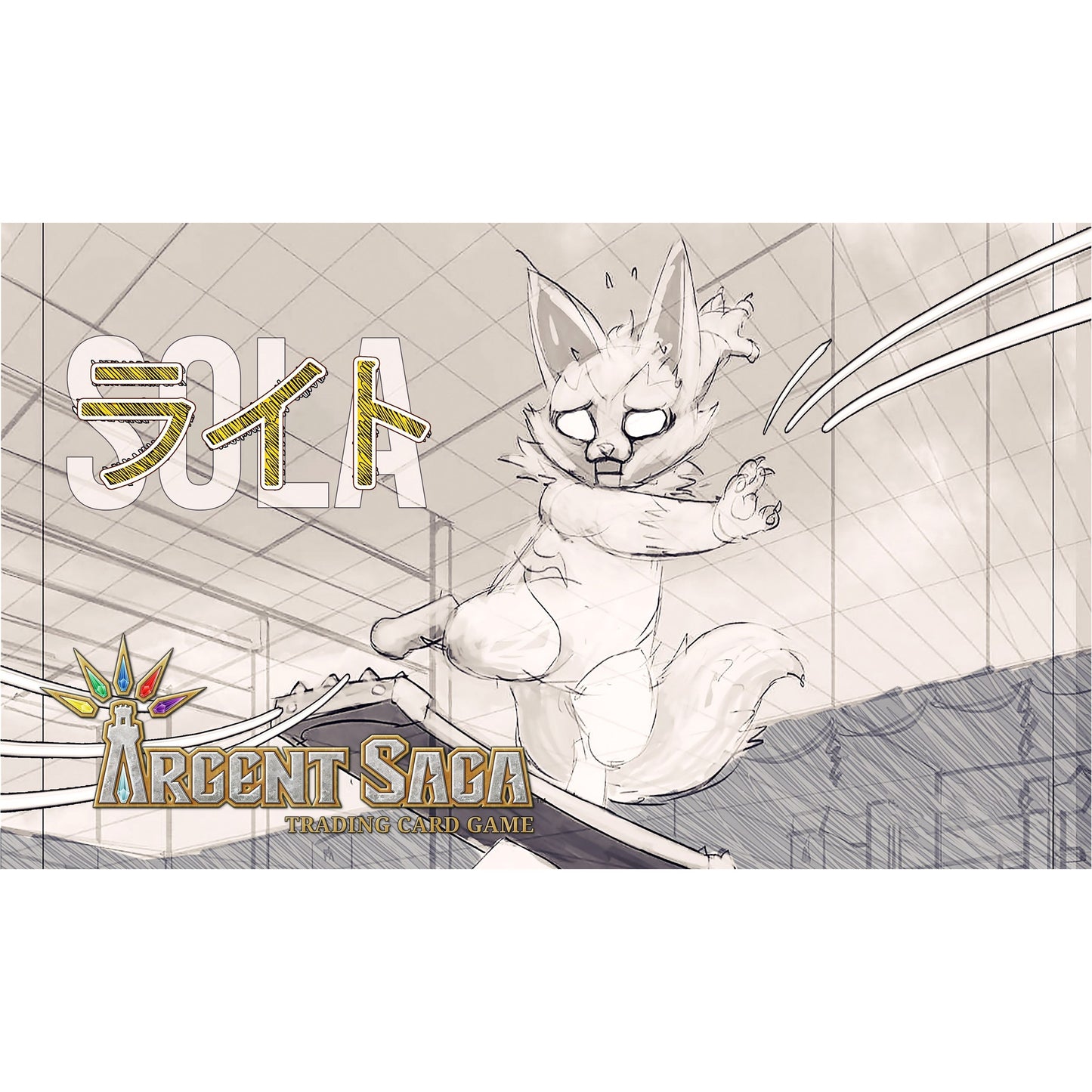 Image for Argent Saga TCG Rubber Event Playmat - Sola Sketch (Side Event June 2019) - Playmats