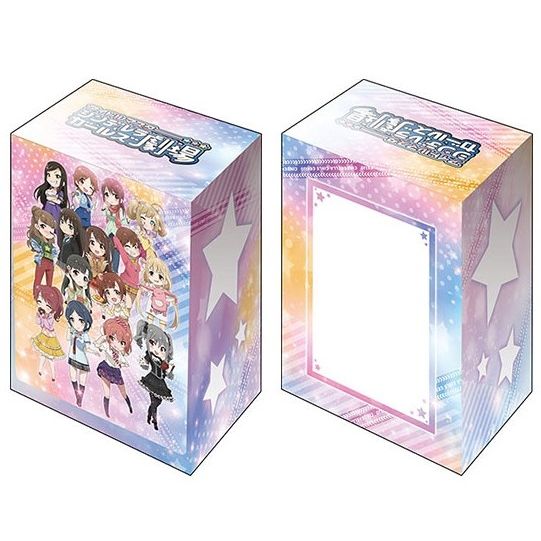Image for Bushiroad Deck Holder Collection V2 Vol.822: The IDOLM@STER Gekijou - Deck Boxes