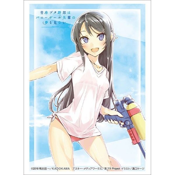 Image for Bushiroad Sleeve Collection HG Vol.2141: Bunny Girl Senpai - Mai Sakurajima (Swimsuit Ver.) (60-Pack) - Card Sleeves