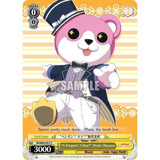 Image for "A Penguin? A Bear?" Misaki Okusawa (BD/W63-E017 C) (BD/W63) - Weiss Schwarz
