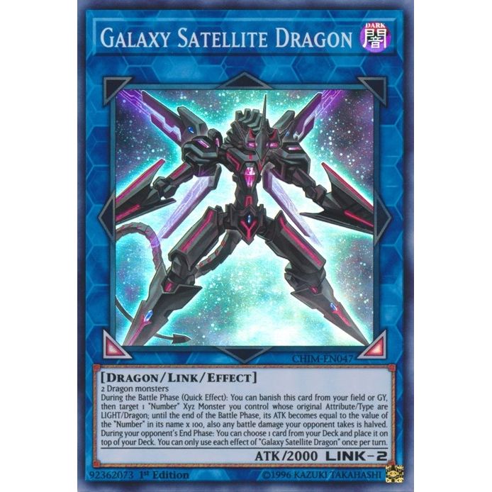 Image for Galaxy Satellite Dragon (CHIM-EN047) (CHIM) - YuGiOh