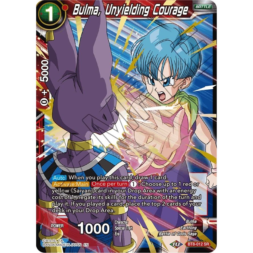 Image for Bulma, Unyielding Courage (BT8-012) (DBS-B08) - Dragon Ball Super: Masters