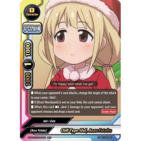 Image for Chill Type Idol, Anzu Futaba (S-UB-C03/0009EN) (S-UB-C03) - Future Card BuddyFight