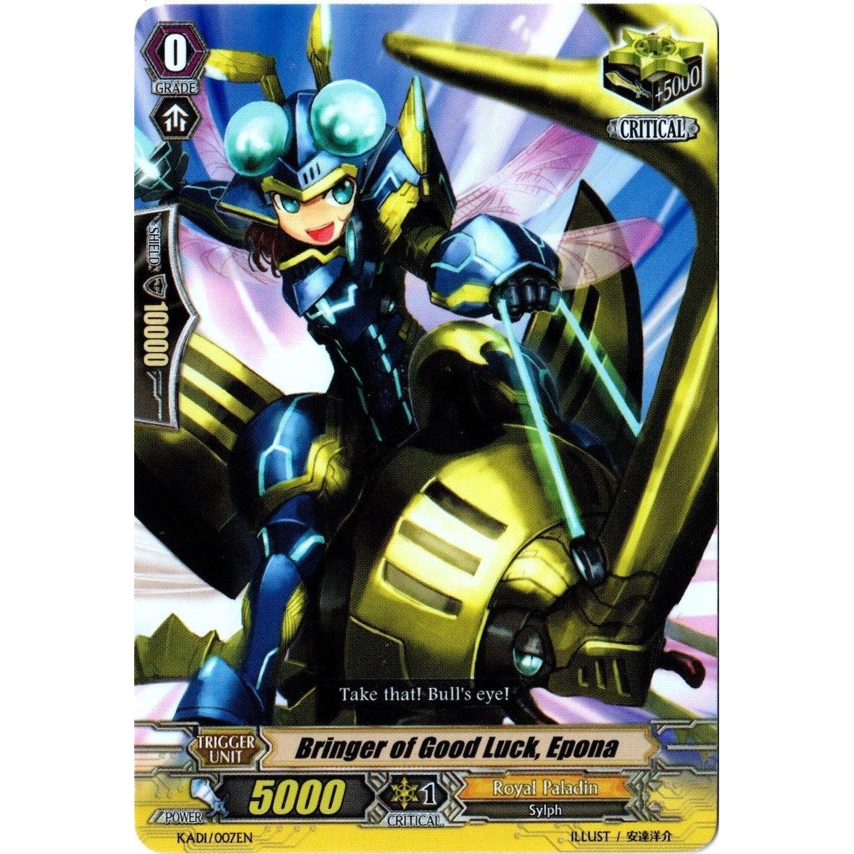 Image for Bringer of Good Luck, Epona (KAD1/007EN) (KA1/2) - Cardfight Vanguard