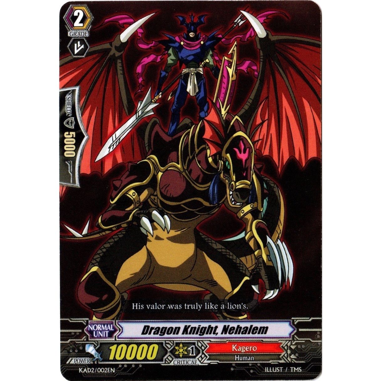 Image for Dragon Knight, Nehalem (KAD2/002EN) (KA1/2) - Cardfight Vanguard