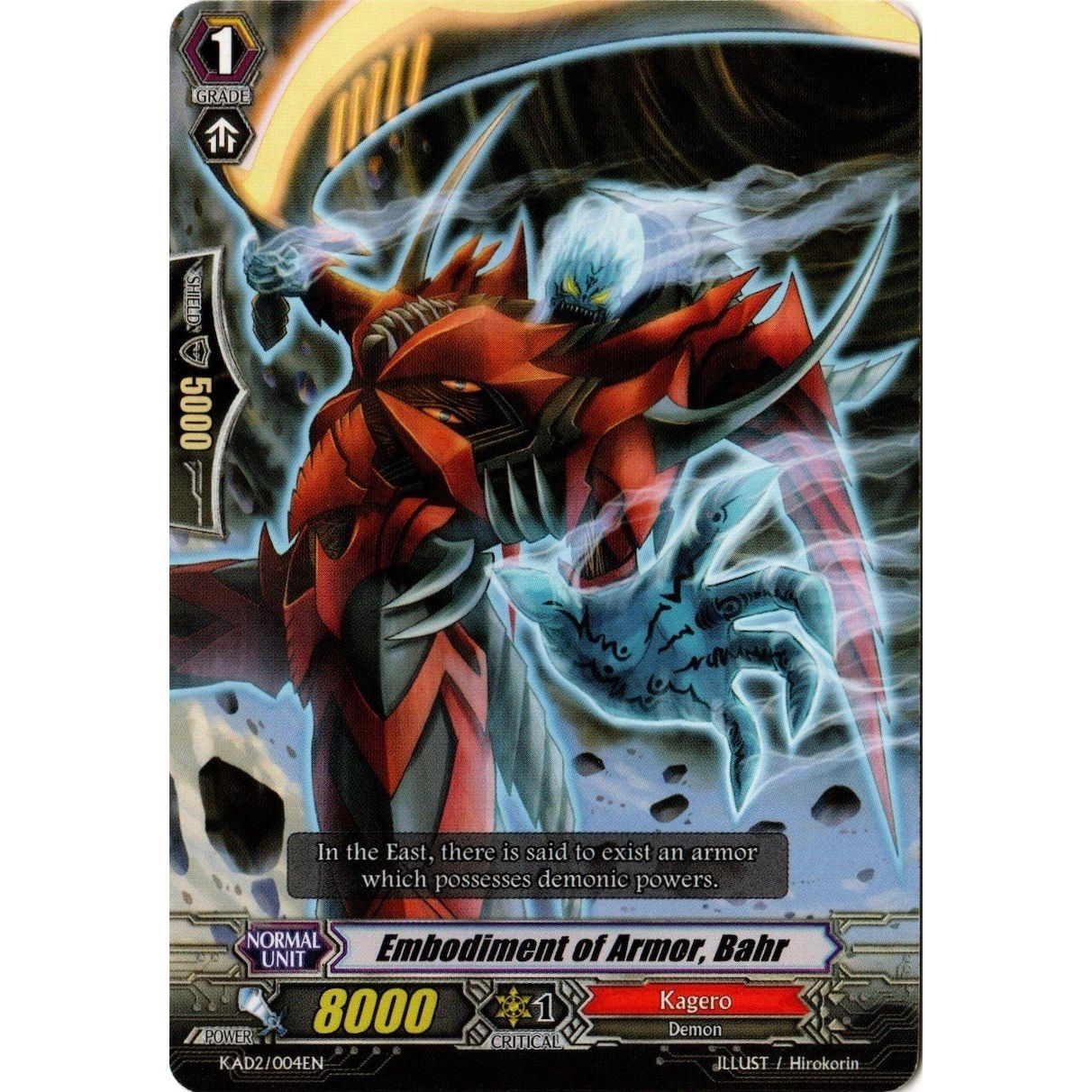 Image for Embodiment of Armor, Bahr (KAD2/004EN) (KA1/2) - Cardfight Vanguard