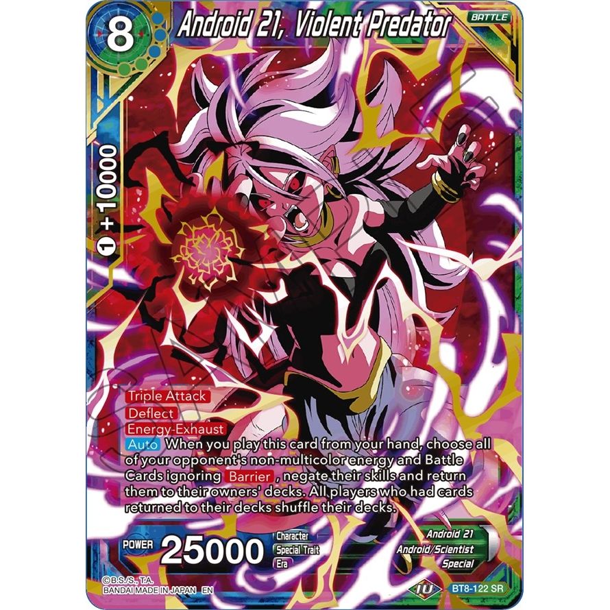 Image for Android 21, Violent Predator (BT8-122) (DBS-B08) - Dragon Ball Super: Masters