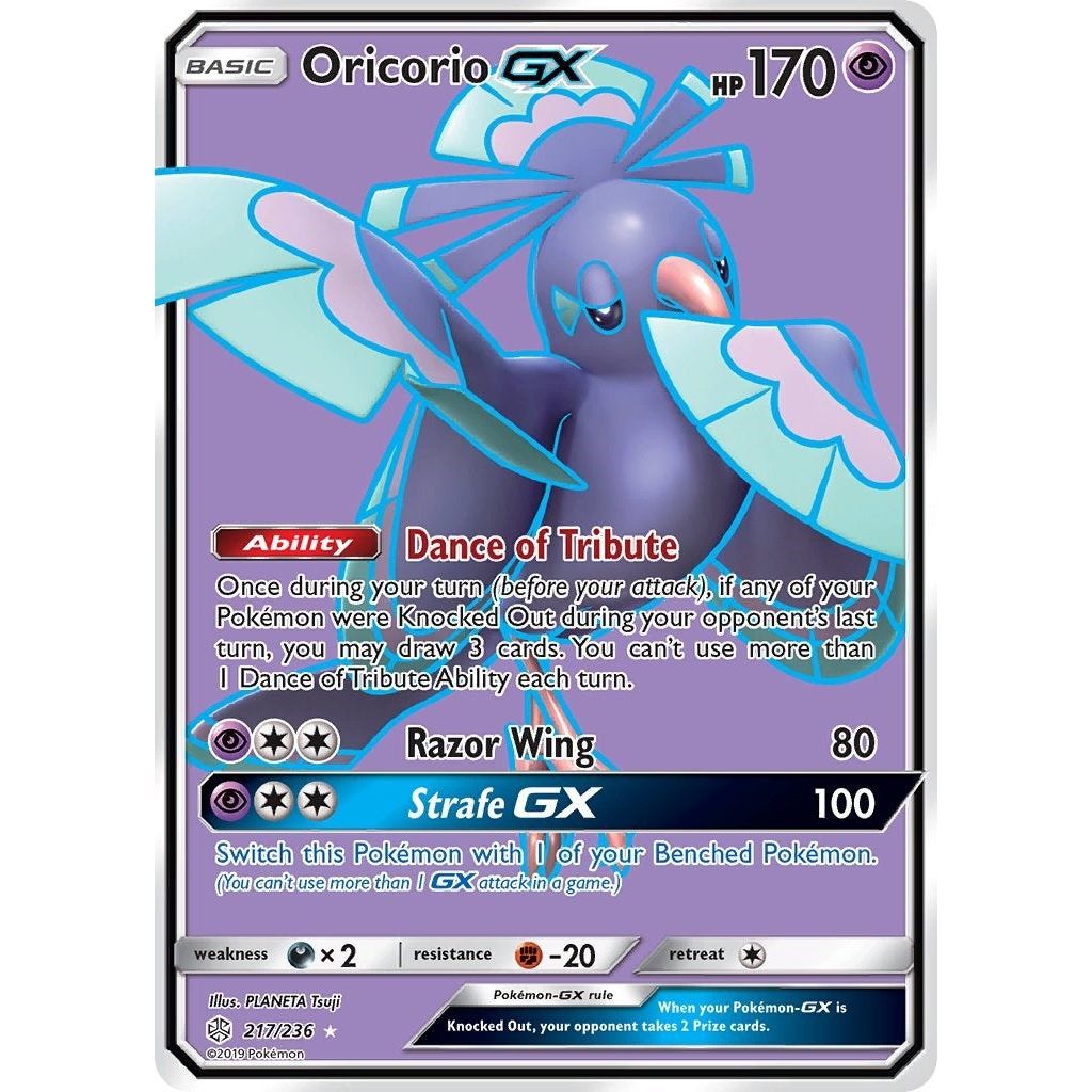 Image for Oricorio GX (Full Art) (217/236) (SM12) - Pokemon