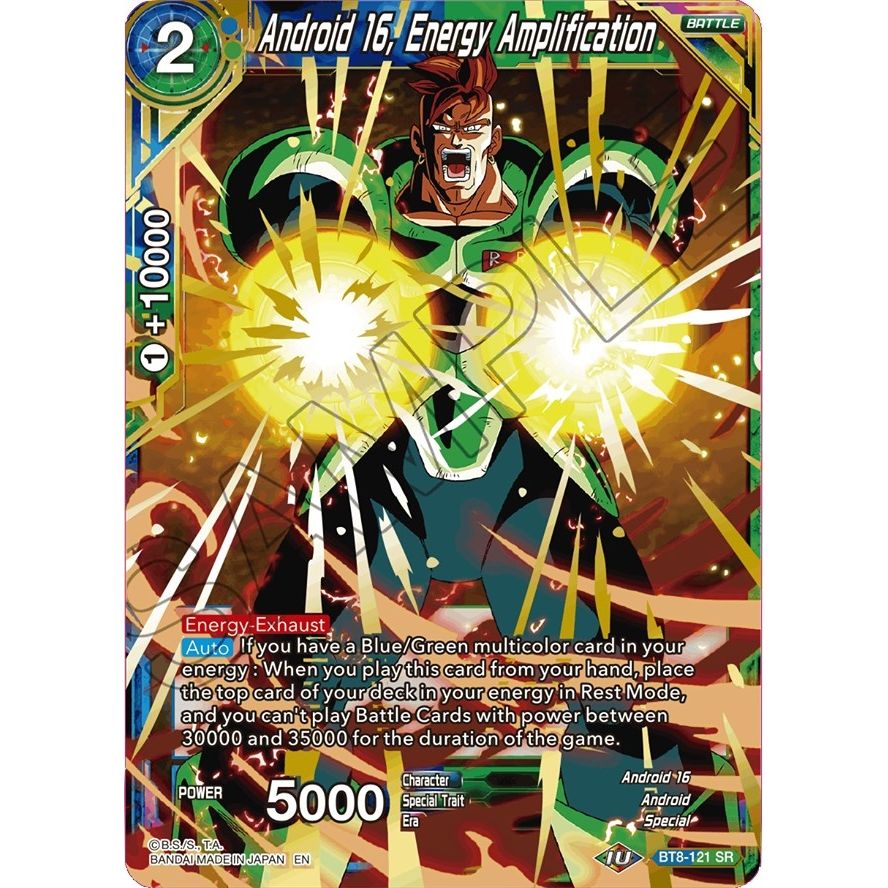 Image for Android 16, Energy Amplification (BT8-121) (DBS-B08) - Dragon Ball Super: Masters