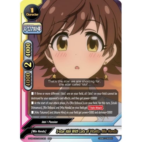Image for 3-star Idol With Lots of Vitality, Mio Honda (S-UB-C03/0003EN) (S-UB-C03) - Future Card BuddyFight