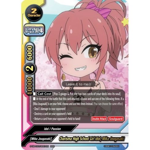 Image for Charisma High School Girl Idol, Mika Jougasaki (S-UB-C03/0007EN) (S-UB-C03) - Future Card BuddyFight