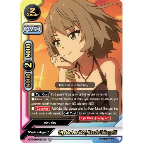 Image for Mysterious Idol, Kaede Takagaki (S-UB-C03/0008EN) (S-UB-C03) - Future Card BuddyFight