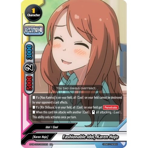 Image for Fashionable Idol, Karen Hojo (S-UB-C03/0022EN) (S-UB-C03) - Future Card BuddyFight
