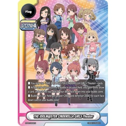 Image for THE IDOLM@STER CINDERELLA GIRLS Theater - S-PR/090EN (S-PR/090EN) (S-PR) - Future Card BuddyFight