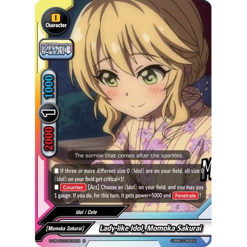 Image for Lady-like Idol, Momoka Sakurai (S-UB-C03/0032EN) (S-UB-C03) - Future Card BuddyFight
