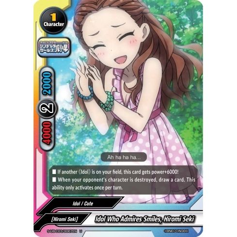 Image for Idol Who Admires Smiles, Hiromi Seki (S-UB-C03/0067EN) (S-UB-C03) - Future Card BuddyFight